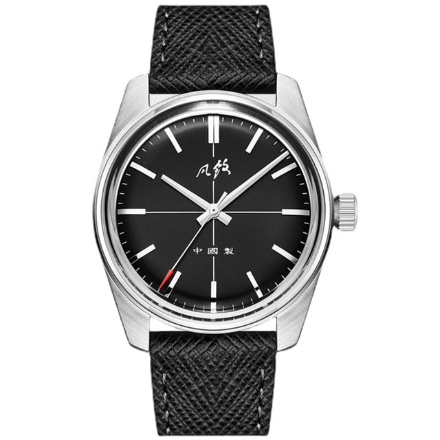MS Vintage Watch